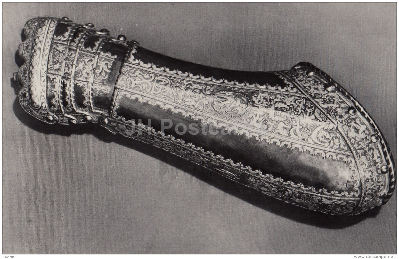 bracer of the armor of King Philip II - Hermitage - Knights' Hall - St. Petersburg - 1986 - Russia USSR - unused - JH Postcards