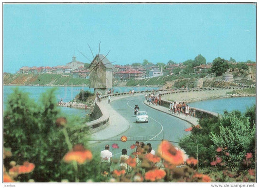 windmill - Nessebar - Nesebar - 7156 - Bulgaria - unused - JH Postcards