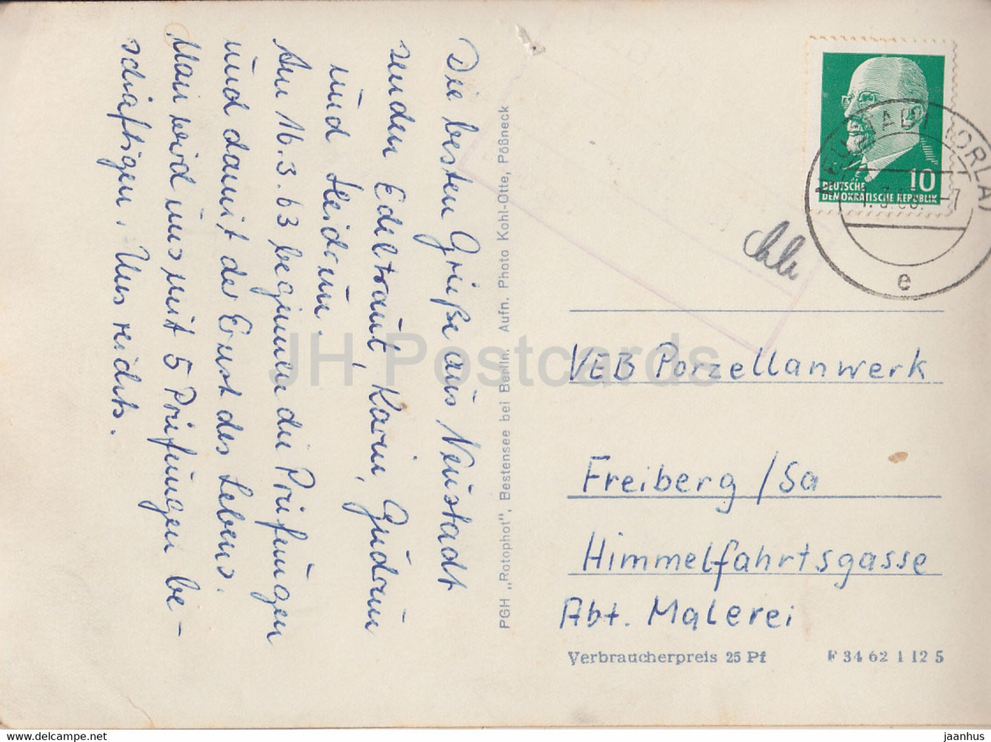 Neustadt a d Orla ist sehenswert - 1963 - Germany DDR - used