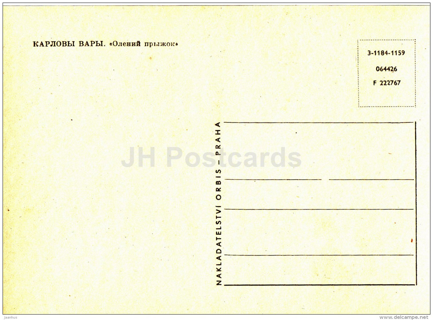 Karlovy Vary - Stag's Leap - 1959 - Czech - Czechoslovakia - unused - JH Postcards