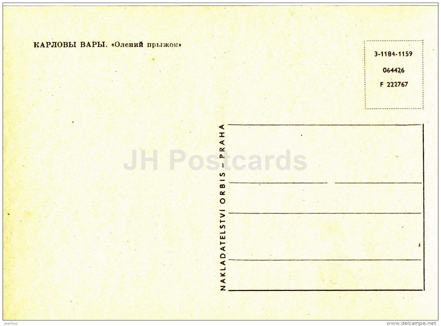 Karlovy Vary - Stag's Leap - 1959 - Czech - Czechoslovakia - unused - JH Postcards