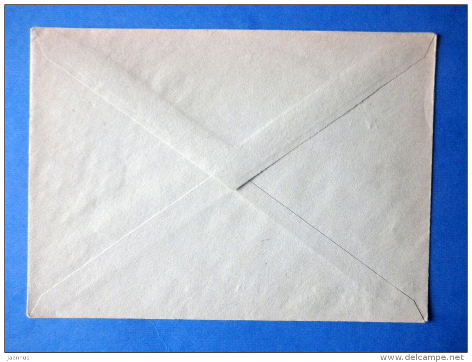 World championship in gymnastics Moscow 1958 - sport - FDC 1958 - First Day Cover - Russia USSR - JH Postcards