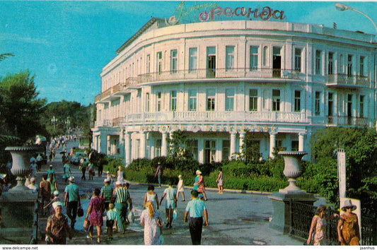 Yalta - Crimea - hotel Oreanda - 1974 - Ukraine - unused - JH Postcards