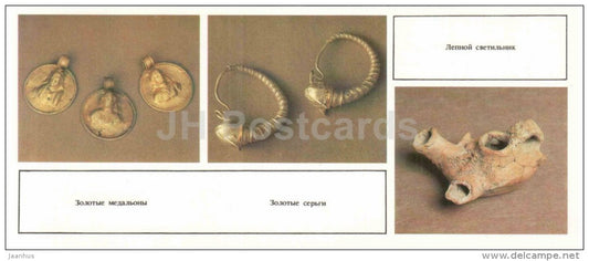 golden medallions , earrings - molded lamp - archaeology - Tanais - Ancient Greek city - 1986 - Russia USSR - unused - JH Postcards