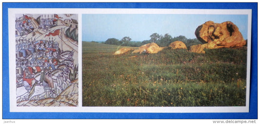 performance of the troops on the Kulikovo Field - Kulikovo Field - Battle of Kulikovo - 1984 - Russia USSR - unused - JH Postcards