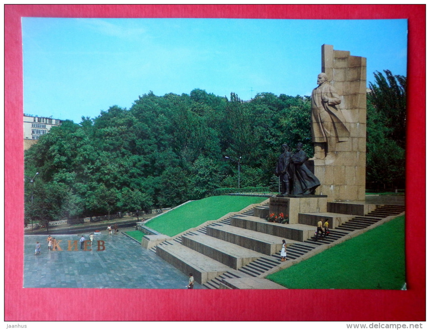 monument to the Great October Socialist Revolution - Lenin - Kyiv - Kiev - 1986 - Ukraine USSR - unused - JH Postcards