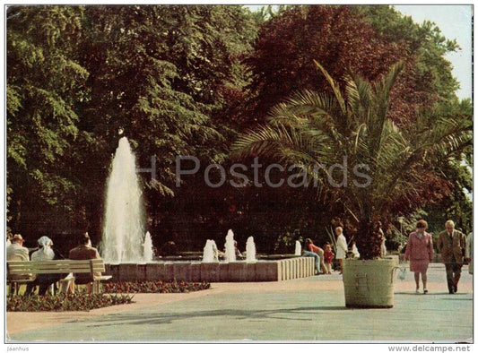 Bad Nenndorf - Kurpromenade - 3052 - Germany - 1980 gelaufen - JH Postcards