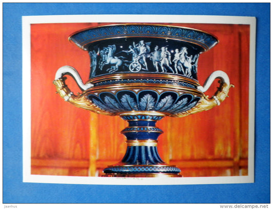 billiard room , blue vase - Livadia Palace - 1978 - Ukraine USSR - unused - JH Postcards