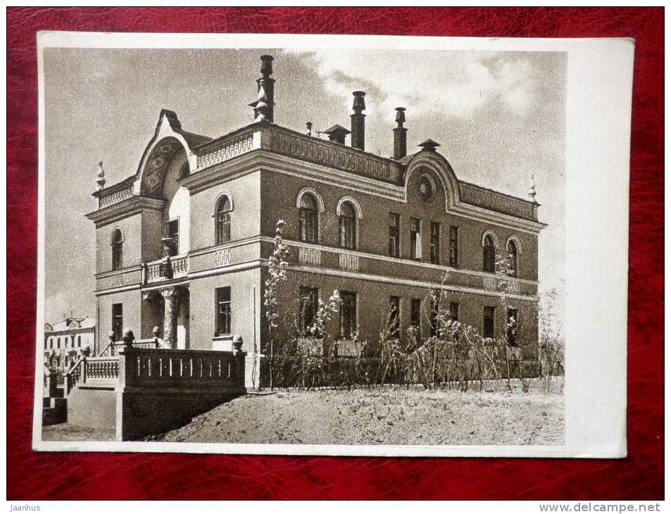 Moscow - infant health center on Khoroshevskoye street - 1951 - Russia - USSR - unused - JH Postcards