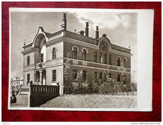 Moscow - infant health center on Khoroshevskoye street - 1951 - Russia - USSR - unused - JH Postcards