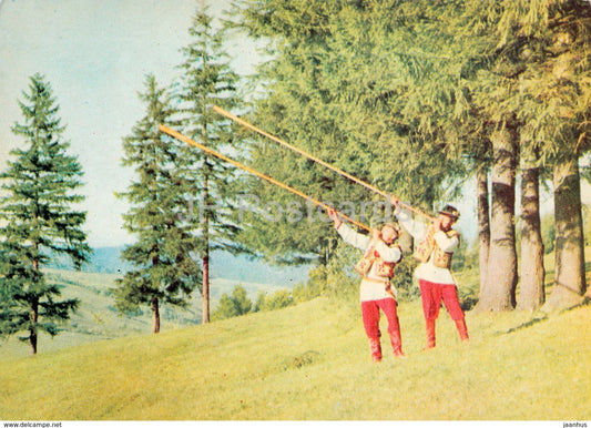 Trembitists - folk costumes - Transcarpathia - Zakarpattia - 1970 - Ukraine USSR - unused - JH Postcards