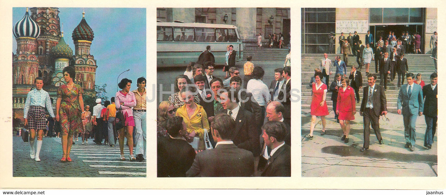 trip to Moscow - museum - excursion - 1 - BAM - Baikal–Amur Mainline - railway line - 1978 - Russia USSR - unused - JH Postcards