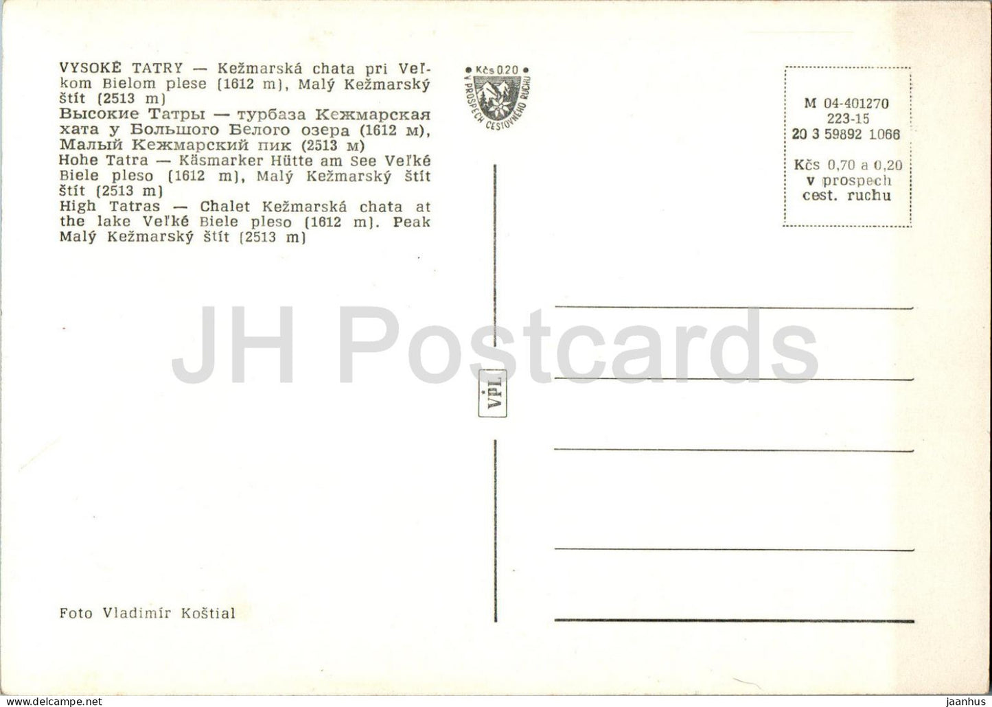 Vysoke Tatry - Kezmarska Chata pri Velkom Bielom - Chalet Kezmarska chata - Slovakia - Czechoslovakia - unused