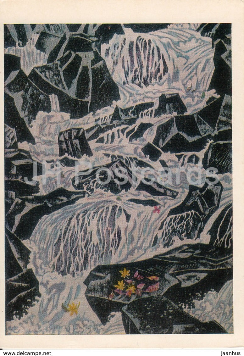 painting by Fumio Kitaoka - Waterfall , 1973 - Japanese art - 1974 - Russia USSR - unused - JH Postcards