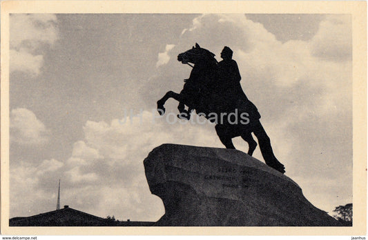 Leningrad - St. Petersburg - Monument to Peter the Great - 1968 - Russia USSR - unused - JH Postcards