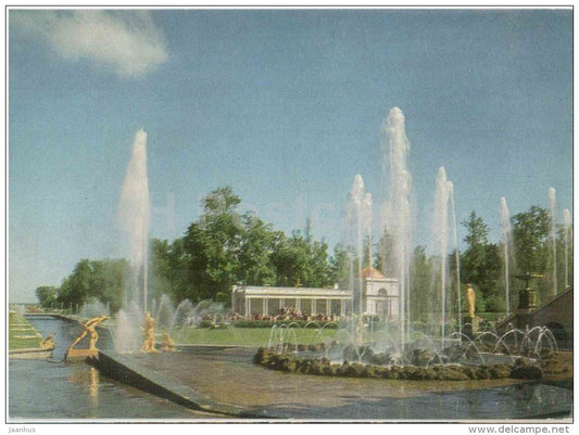 Great Cascade - Palace ensemble - fountain - Petrodvorets - postal stationery - 1971 - Russia USSR - unused - JH Postcards