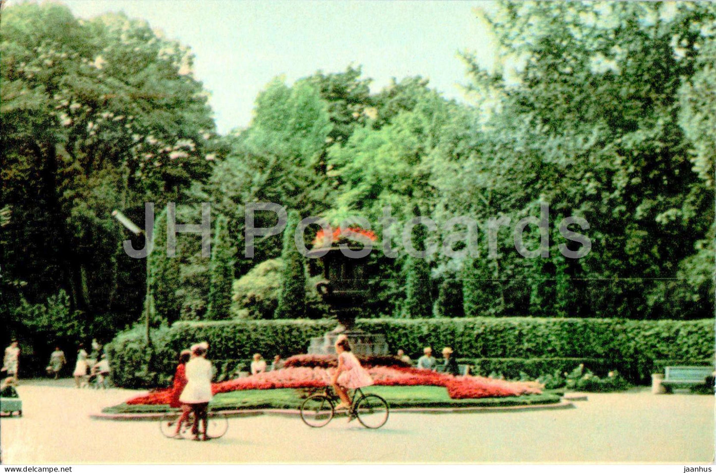 Lviv - Lvov - in Stryi Park - 1968 - Ukraine USSR - unused - JH Postcards
