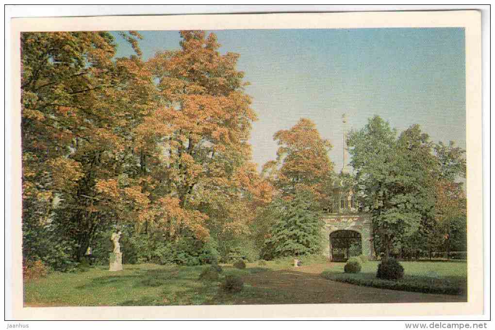 Park near the Palace of Peter III - Oranienbaum - Lomonosov - 1971 - Russia USSR - unused - JH Postcards