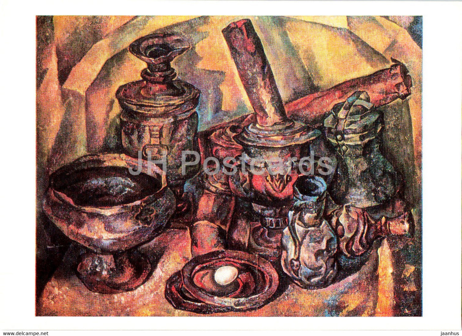 painting by V. Burmakin - The Life of Things - Uzbek Art - 1984 - Russia USSR - unused - JH Postcards
