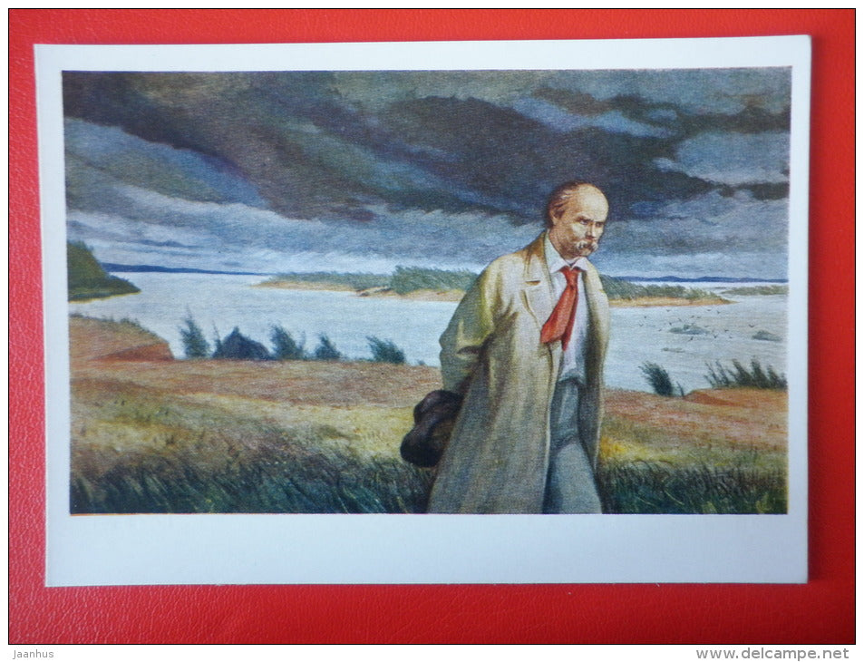 painting by V. Kasiyan . poet Taras Shevchenko in Ukraine , 1949 - ukrainian art  - unused - JH Postcards