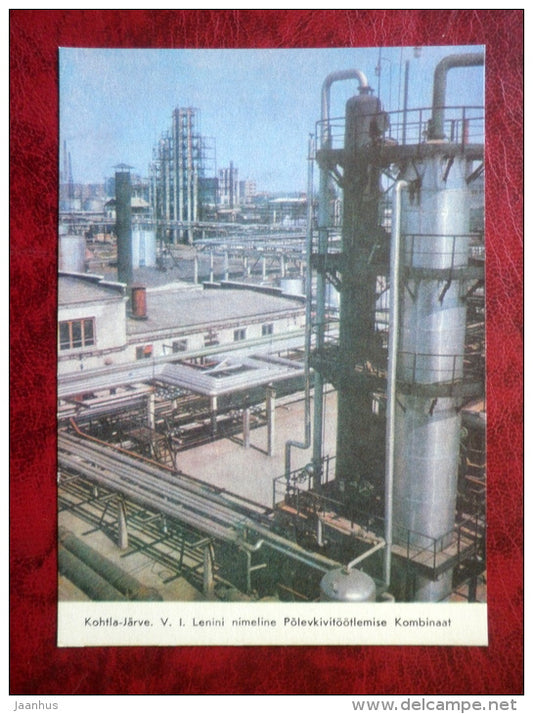 Lenin oil-shale processing combine in Kohtla Järve - 1975 - Estonia - USSR - unused - JH Postcards