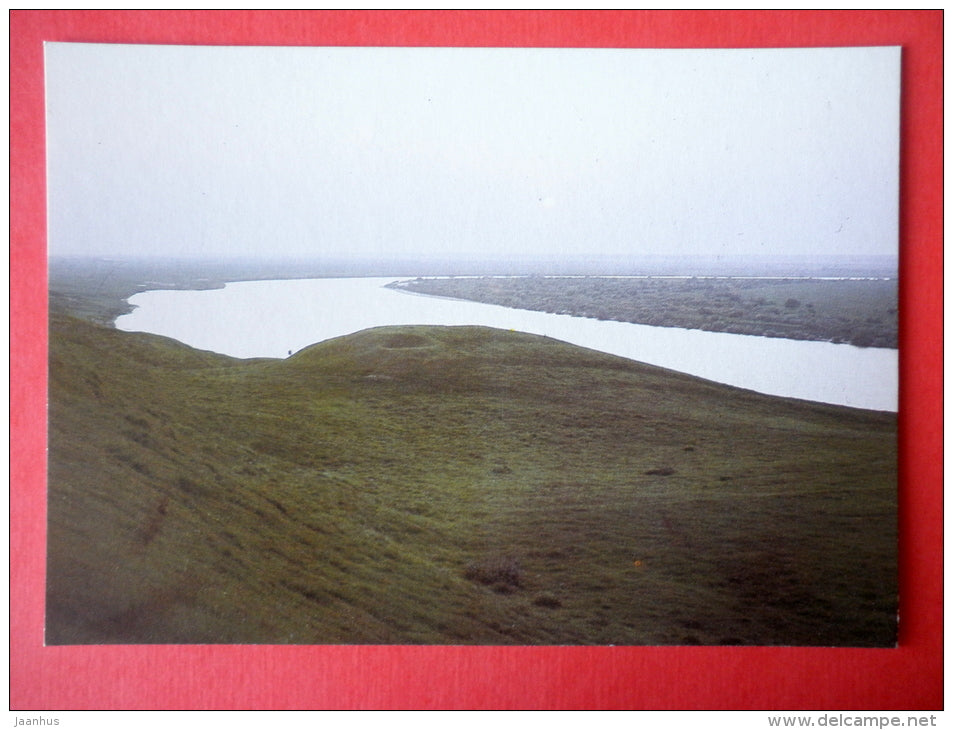 Konstantinovskiye hills - Sergei Yesenin Museum-Reserve - 1986 - USSR Russia - unused - JH Postcards