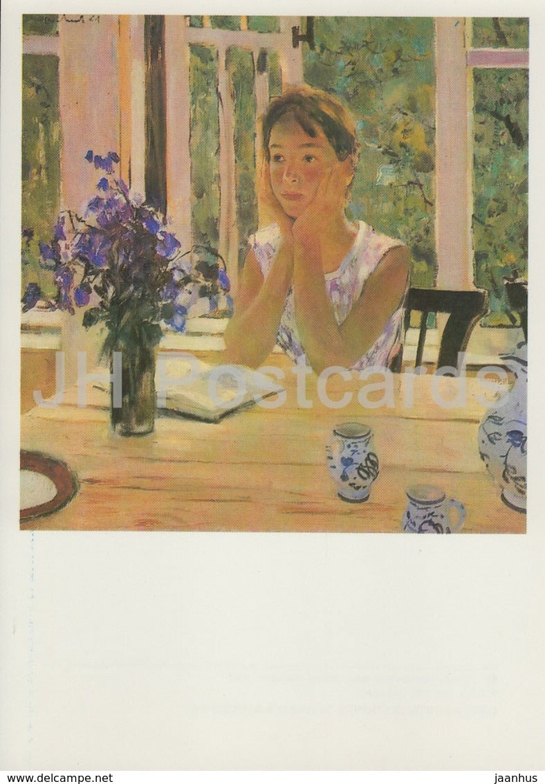 painting by A. Mylnikov - Verochka - Russian art - 1987 - Russia USSR - unused