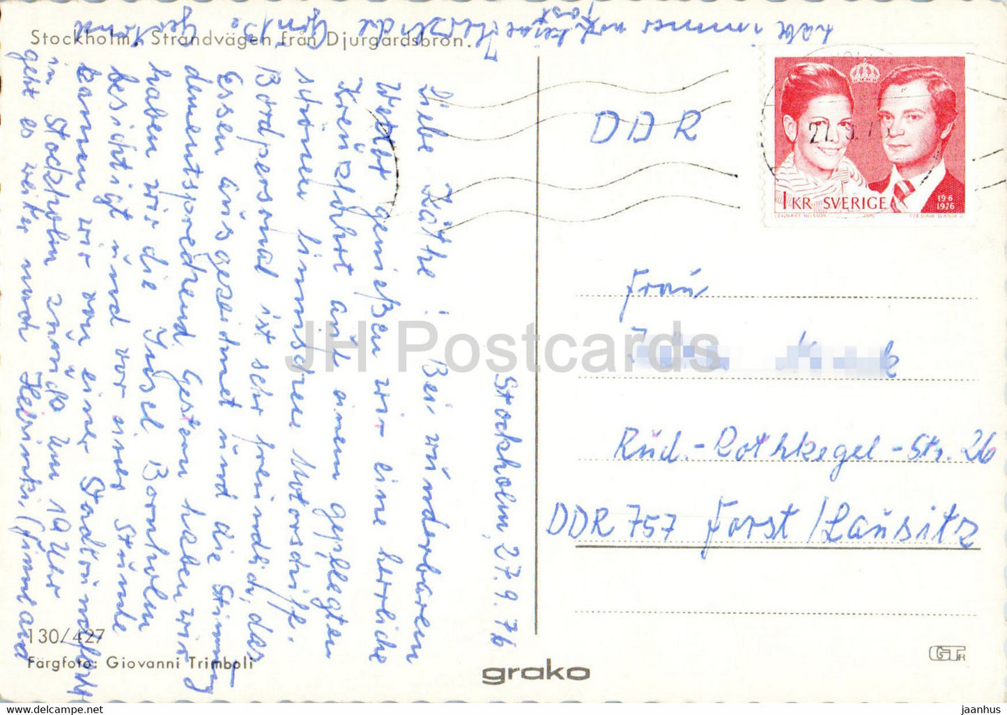 Stockholm - Strandvagen fran Djurgardsbron - 1976 - Sweden - used