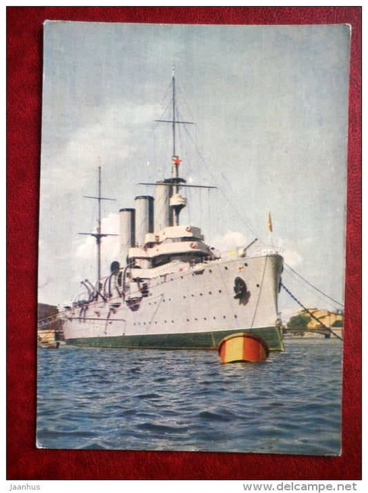 cruiser Aurora - Leningrad - St. Petersburg - 1962 - Russia USSR - unused - JH Postcards