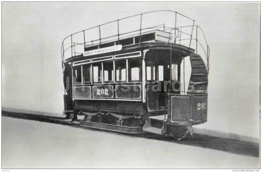 wagon - 1900s - old russian tram - 1984 - Russia USSR - unused - JH Postcards