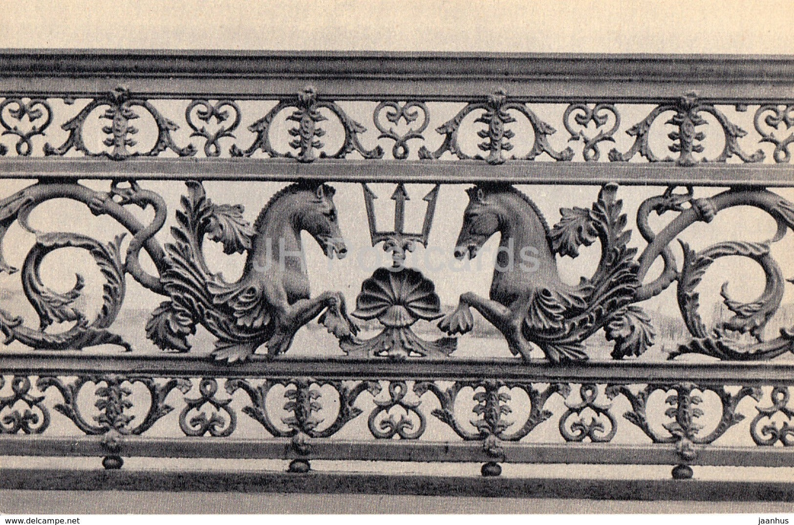 Leningrad - St. Petersburg - Railings of Lieutenant Schmidt bridge - Cast iron lace work - 1970 - Russia USSR - unused - JH Postcards