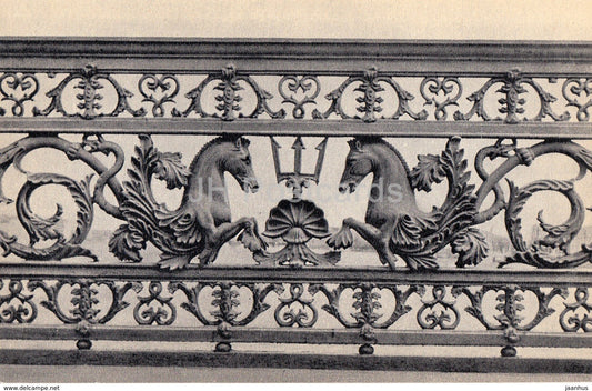 Leningrad - St. Petersburg - Railings of Lieutenant Schmidt bridge - Cast iron lace work - 1970 - Russia USSR - unused - JH Postcards
