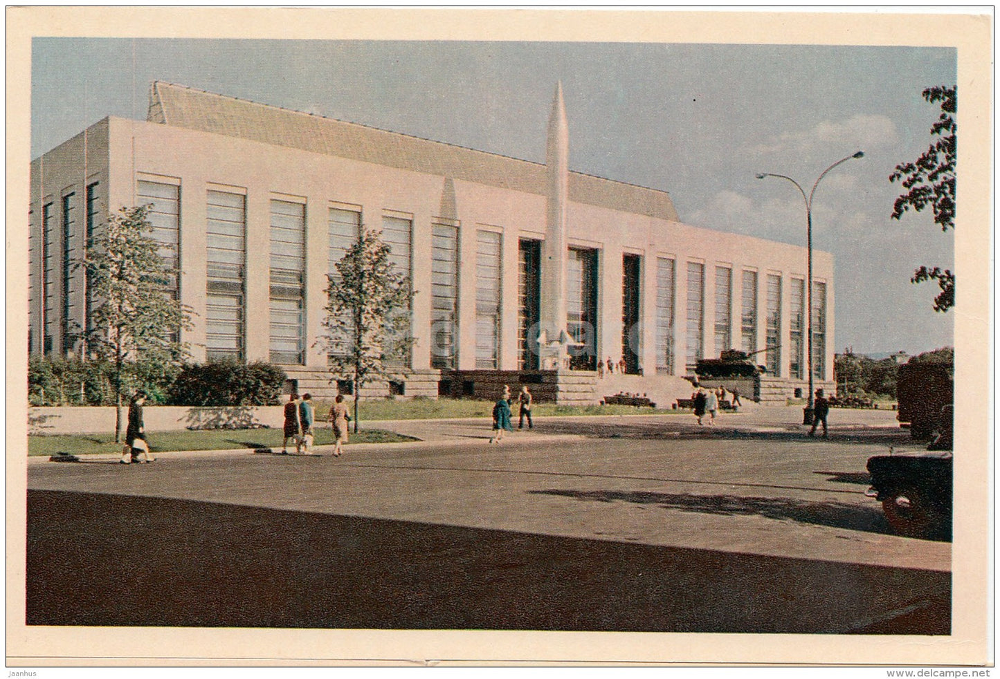 Central Museum od Soviet Armed Forces - Moscow - old postcard - Russia USSR - unused - JH Postcards