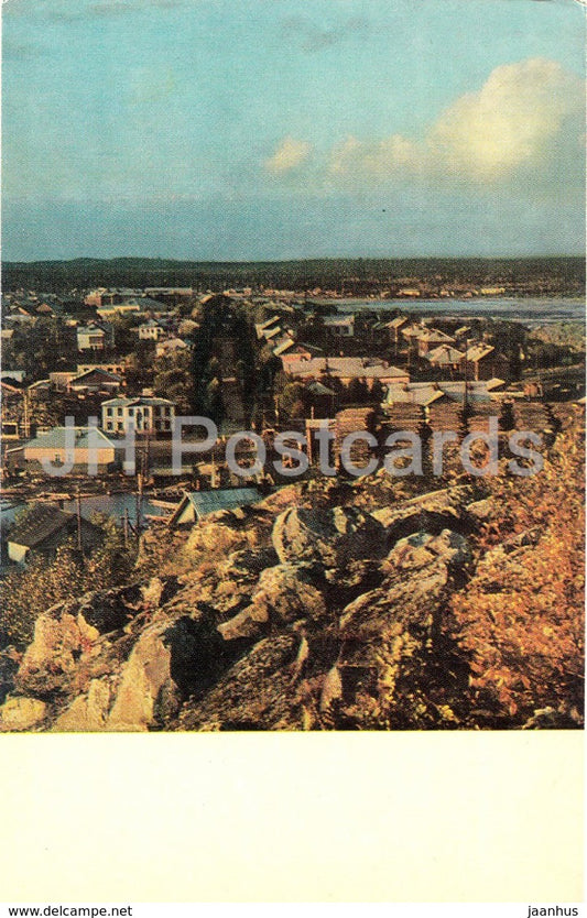 Umba village view - White Sea Region - 1974 - Russia USSR - unused - JH Postcards