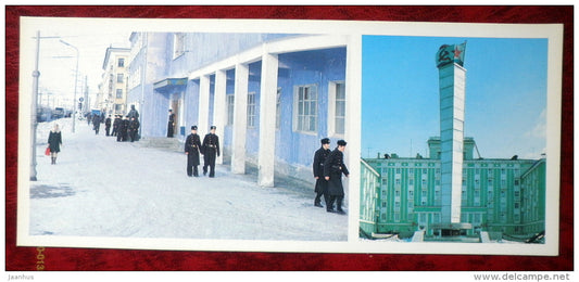 Mesyatsev nautical school - monument to  the Victims of Fishermens in WWII - Murmansk - 1981 - Russia USSR - unused - JH Postcards