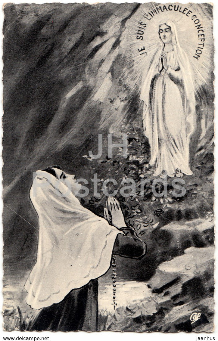 Lourdes - Apparition de la Vierge a Bernadette le 25 mars 1858 - illustration - old postcard - 1954 - France - used - JH Postcards