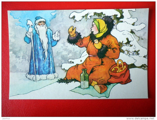 illustration by A. Klopotovsky - Marfushka - russian Fairy Tale - Morozko - cartoon - 1984 - Russia USSR - unused - JH Postcards