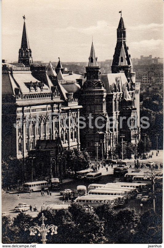 Moscow - The Central Lenin Museum - bus - 1964 - Russia USSR - unused - JH Postcards