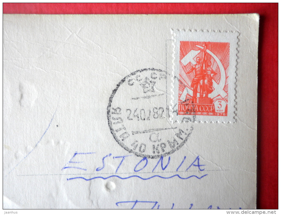 illustration by Rgm - boy - road - Finland - sent from Ukraine USSR Yalta to Estonia USSR 1982 - JH Postcards