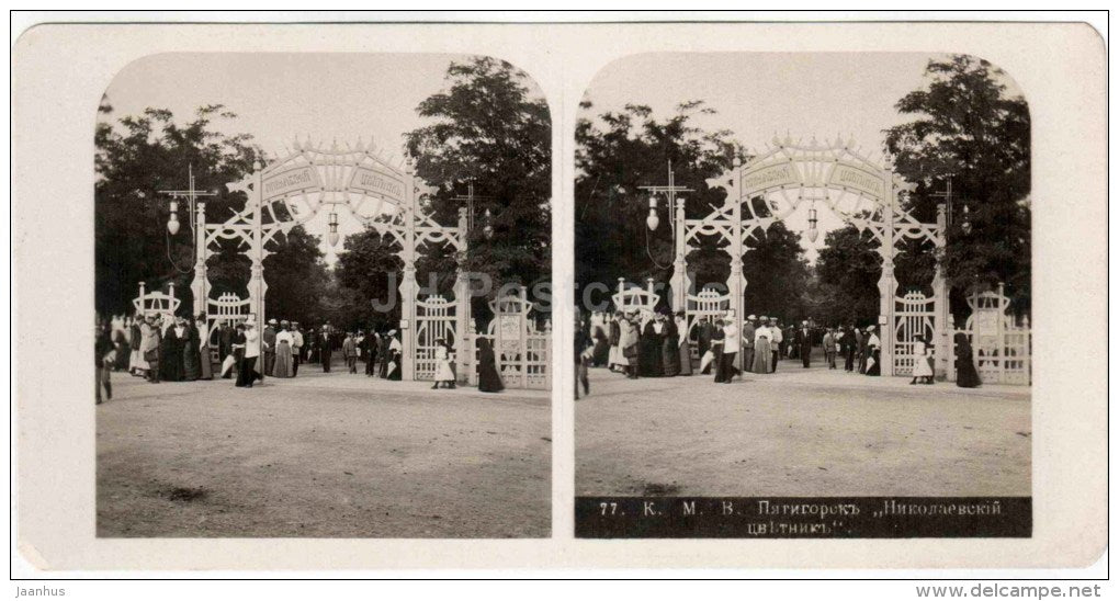 Nikolay flower garden - Pyatigorsk - Caucasus - Russia - Russie - stereo photo - stereoscopique - old photo - JH Postcards