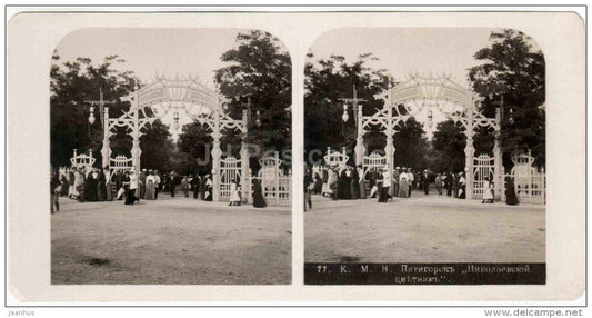 Nikolay flower garden - Pyatigorsk - Caucasus - Russia - Russie - stereo photo - stereoscopique - old photo - JH Postcards