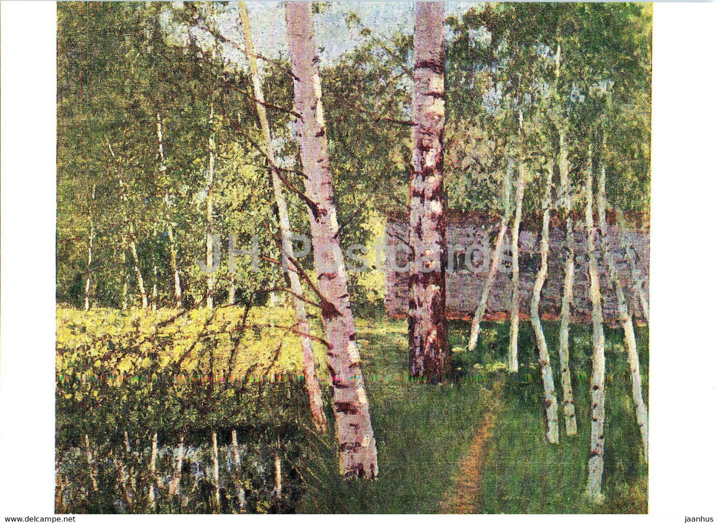 painting by I. Grabar - Birch Trees in the Summer - Russian Art - 1963 - Russia USSR - unused - JH Postcards