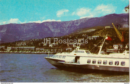 Yalta - Crimea - In the Port - ship - boat - 1974 - Ukraine - unused - JH Postcards