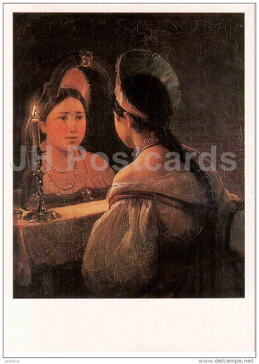 painting by K. Bryullov - Svetlana Telling Fortunes , 1836 - Russian art - 1985 - Russia USSR - unused - JH Postcards