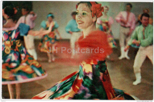Russian Dances - The Pyatnitsky Russian Folk Chorus - 1976 - Russia USSR - unused - JH Postcards