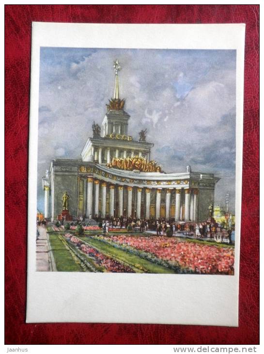 Painting by I. Sokolov - The Main Pavilion. All-Union Agricultural Exhibition (VSKhV), Moscow - russian art - unused - JH Postcards