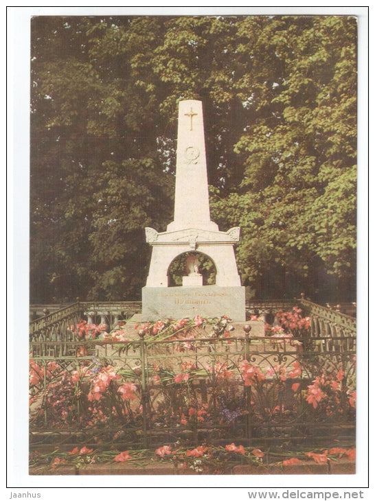 grave of poet Pushkin - postal stationary - Pushkinskiye Gory - Pushkn Hills - 1981 - Russia USSR - unused - JH Postcards