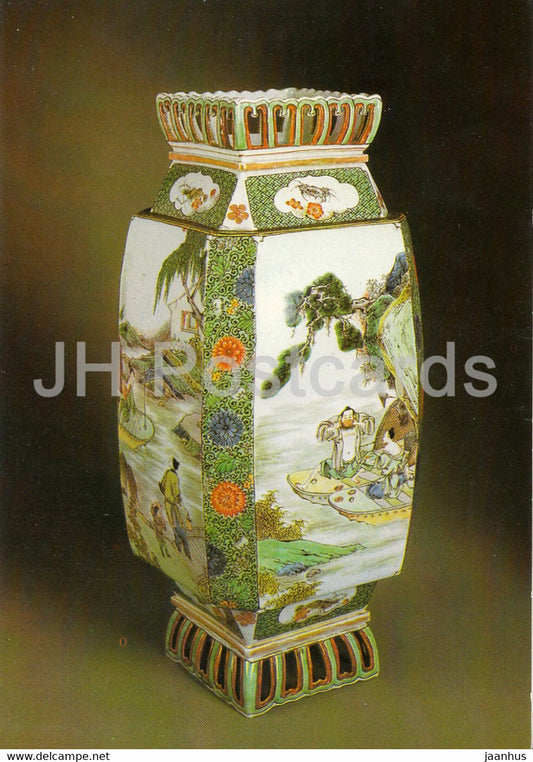 Laterne - porcelain - Porzelansammlung - Zwinger - DDR Germany - unused - JH Postcards