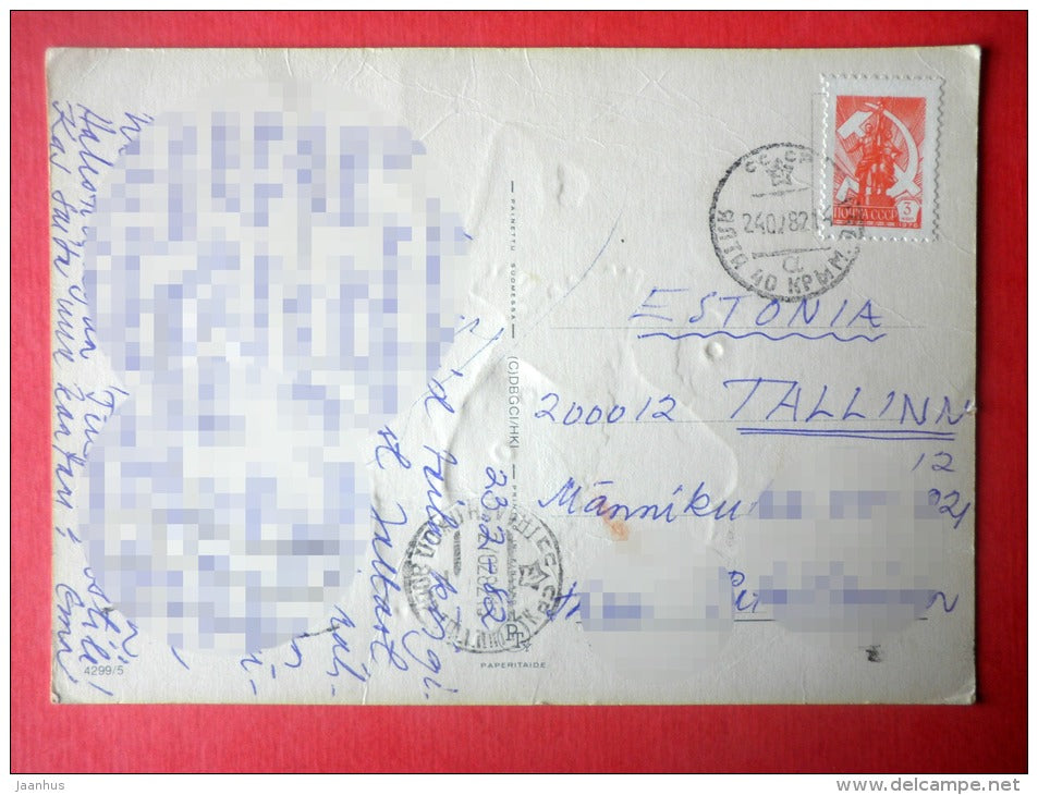 illustration by Rgm - boy - road - Finland - sent from Ukraine USSR Yalta to Estonia USSR 1982 - JH Postcards