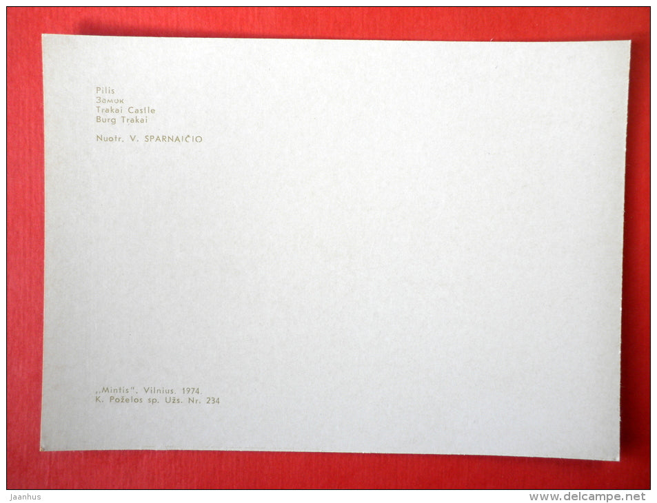 Trakai Castle - Trakai - 1974 - USSR Lithuania - unused - JH Postcards